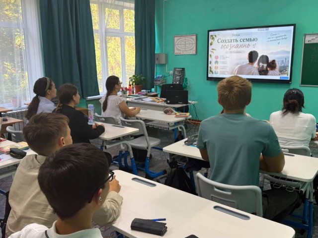 "Неке тек өзара келісім бойынша"