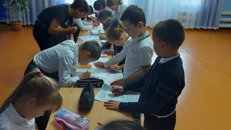 "Сүйенетін адамдар"