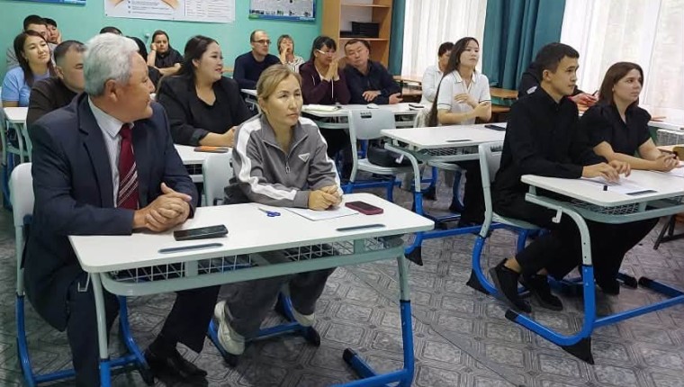 Заседание педагогического совета