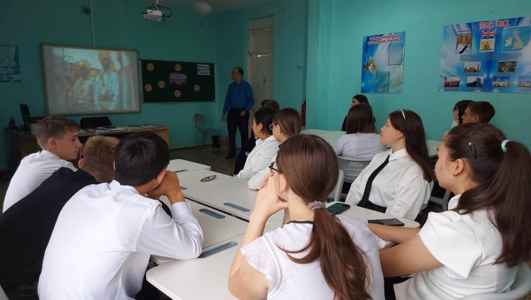 «Путешествие в страну английского языка»